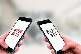 Betway必威App体育截图0